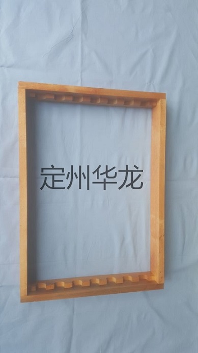 華方、同和、萬(wàn)寶、日照裕華8錠異型管托盤